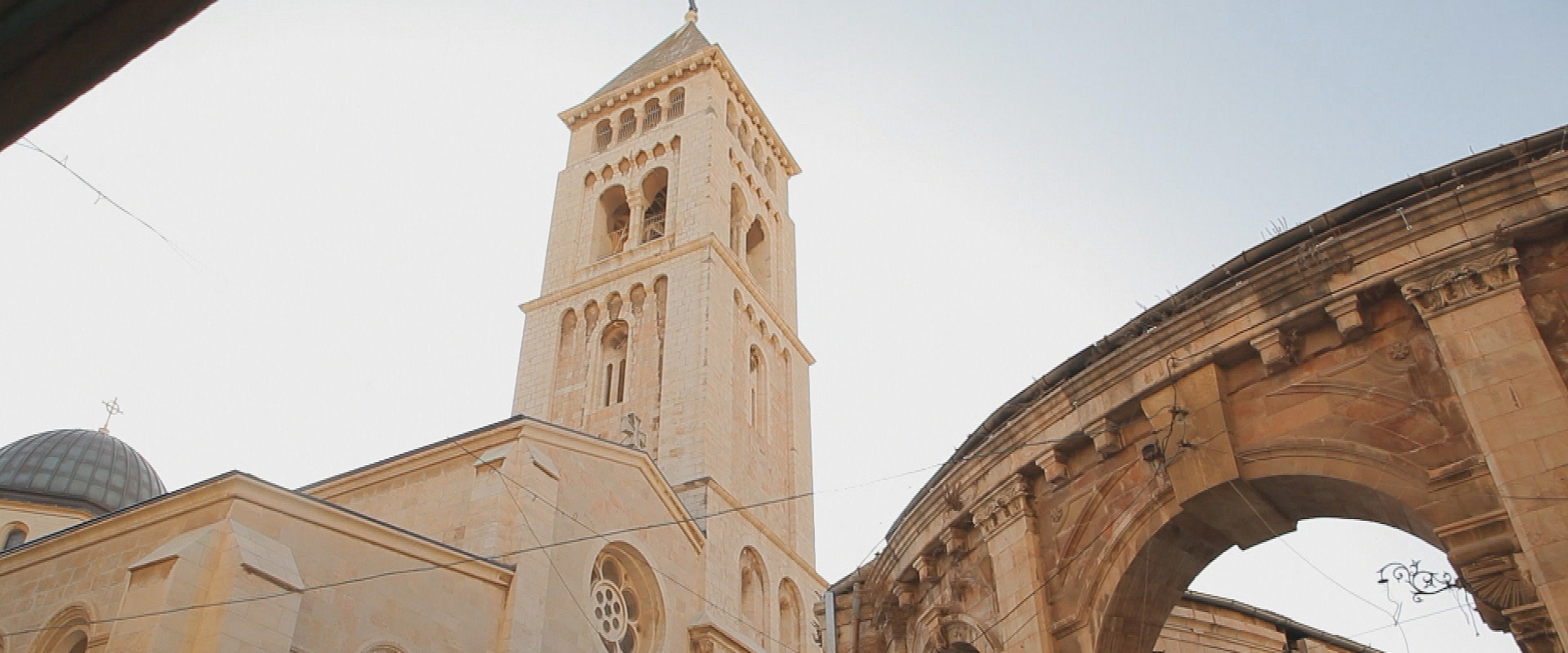 The Mystery of the Holy Lance