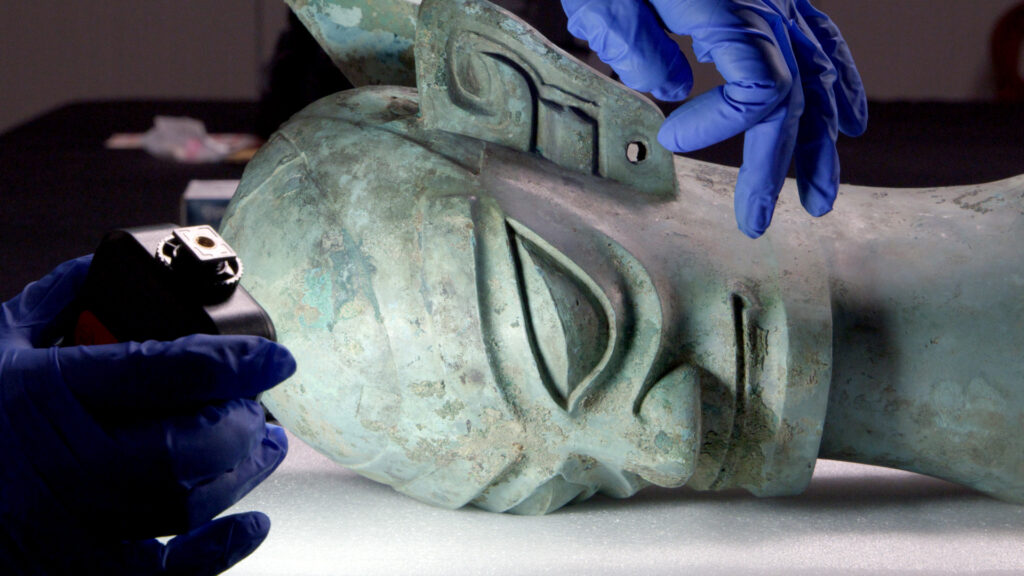 The Lost City of Sanxingdui — S1