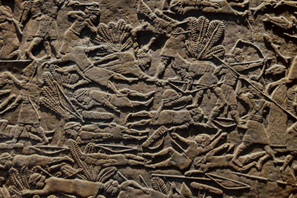 Mesopotamia Rediscovered